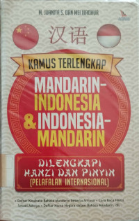 Image of Kamus Terlengkap Mandarin-Indonesia & Indonesia-Mandarin